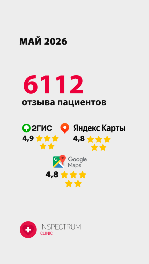май5.png май5.png