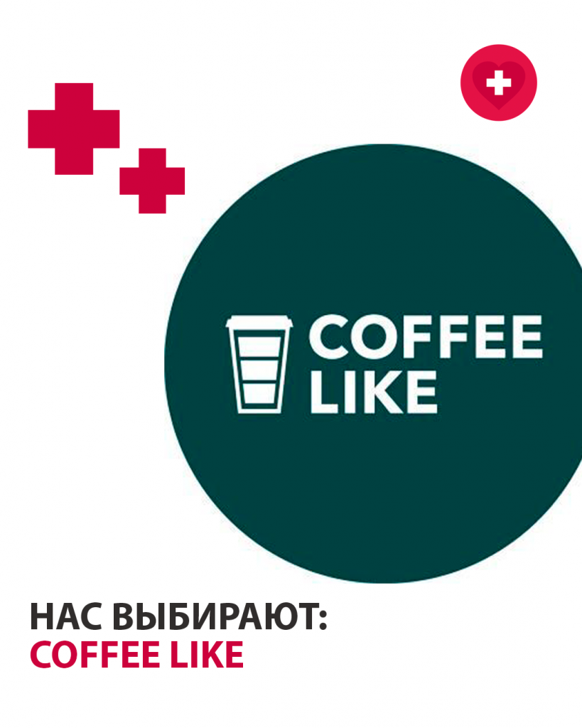 кофелайк клиент.png