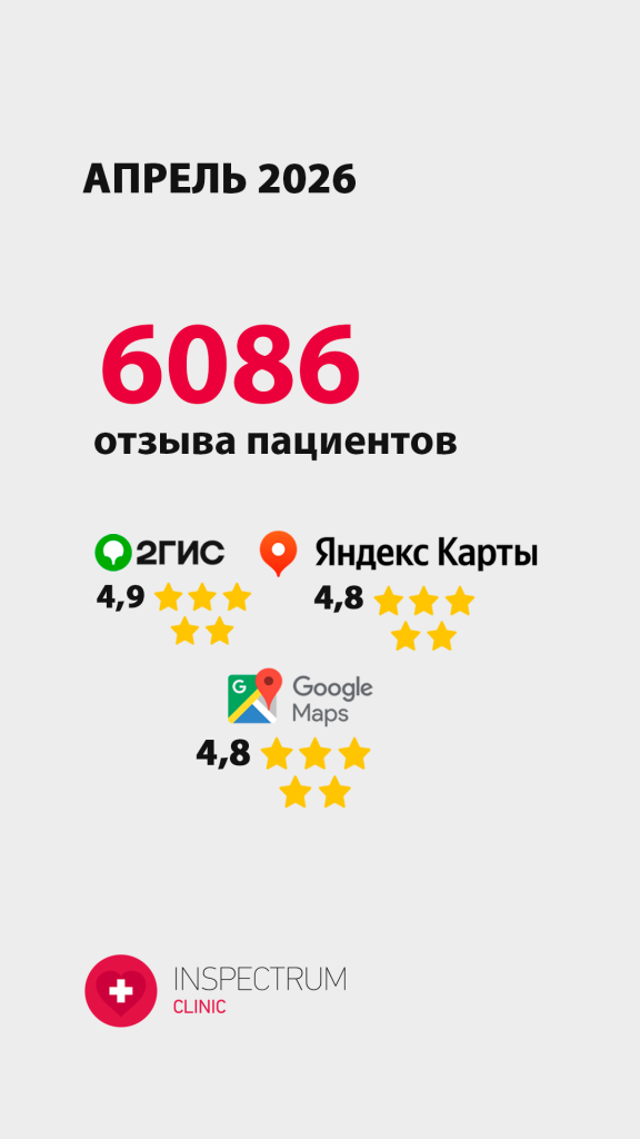 апрель 5.png