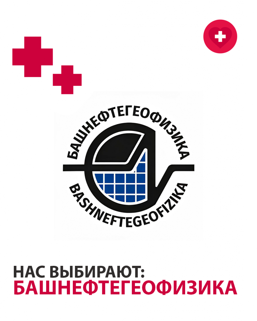 бнгф.png бнгф.png